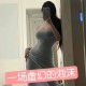 通过微信账号查找对方手机号渠道,根据qq查询真实身份