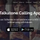 如何免费获取美国实体手机号？并进行永久免费保号 Talkatone