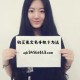 购买免实名认证手机的网站,在线领取已激活电话卡网站