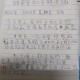 出售免实名手机卡的正规网站,不用身份证购买电话卡