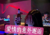 抖音ID提取手机号网站,快手账号查询对方实名信息平台