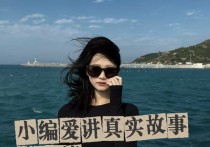 怎么查询户口本家庭成员?如何查到一个人的亲属信息