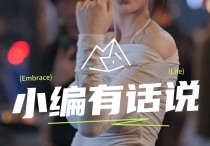 怎么通过qq查到个人信息?如何查询对方微信实名信息?