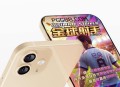 PG游戏新玩法：iPhone 16系列引入独立拍照按钮，触摸+按压双操作