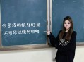 遇见销售免实名手机卡的网站,不用身份证办理电话卡