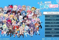 JDB游戏试玩《HoloCure》更新：9位新角色和兔田赌场登场