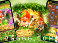 试玩PG爱尔兰精灵电子游戏，与可爱精灵一同寻找隐藏的财富！