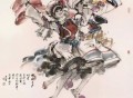 瑶族舞曲，真的好听