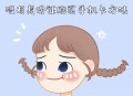 购买免实名手机卡方法，没有身份证办理电话卡教程