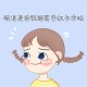 购买免实名手机卡方法，没有身份证办理电话卡教程
