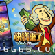 游戏试玩PG SOFT《快钱来了》，体验打造财富的神奇绿宝石之旅！