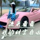 出售已实名认证手机卡网站,不用身份证购买电话卡平台
