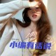 不用身份证办理电话卡的网站,出售已实名手机卡平台