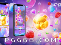 PG SOFT《水果甜心》游戏试玩带您探索神奇果园！