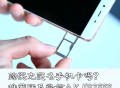 在线购买免实名移动手机卡,已激活电话卡货到付款