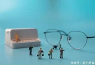 我想做自媒体，但是首先该做什么呢？