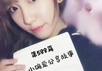 身份证查询系统,专业调查个人信息,查找名下手机号码