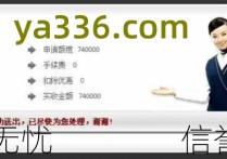 如何快速掌握幸运熊游戏技巧打法走势心得总结