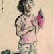 蒋兆和，不曾远去的大师