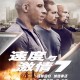 片单丨6部经典动作片，看得你热血沸腾！