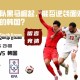未命名