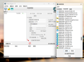 通過CE修改器來跑滿百度網盤和迅雷的下載速度！ Cheat Engine 7.5