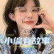 vx号查手机号码网站入口,微信号查对方电话号码软件