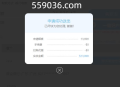 实战中梯子游戏如何快速掌握稳胜技巧