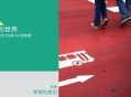 产后漏奶，所以我不是好老师吗？