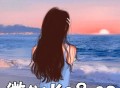 办理无需本人实名的手机卡-出售白名单不封号电销卡