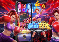 重温格斗经典《拳霸》！PG电子全新力作《拳击玫瑰》震撼来袭