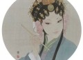 在别人的故事里，流着自己的泪