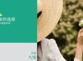 60岁的母亲抛下我，跟别人私奔了