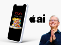 BB重磅消息！AI iPhone发布，iOS 18电子游戏大模型仍为测试版