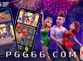 玩转PG SOFT《亲爱的》游戏试玩攻略