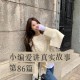 查看对方微信完整实名信息方法,免费黑科技qq查手机号