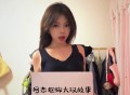 微信号查对方电话号码网址|qq查询个人信息平台