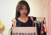 微信号查对方电话号码网址|qq查询个人信息平台