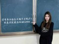 无需身份证办理手机卡的网站,免实名电话卡交易平台