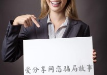 快手ID查手机号入口,通过抖音查对方个人信息,开户网站