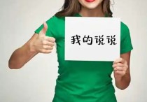 已实名认证手机可货到付款|出售已激活电话卡平台