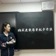 分享出售免实名手机卡网站,不用身份信息办理电话卡