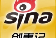 千万别告诉义墩墩“塌房”