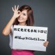 已实名认证手机卡货到付款,办理无需身份证的手机卡