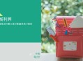 发现老公把第三者带回家，我默默离开了