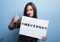 输入qq号一键开户软件,黑科技vx查询手机号码网站