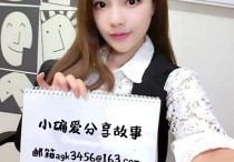 个人信息开户网站,免费黑科技qq查手机号,微信开户网址
