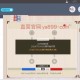 盘点梯子游戏必胜打法技巧以及常见牌型