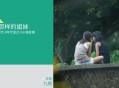 我和姐妹，同样的出生，不同的人生