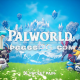 《Palworld幻兽帕鲁》新奇生存游戏PG抢先体验即将开放，带你探索未知！